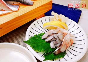 회덮밥
